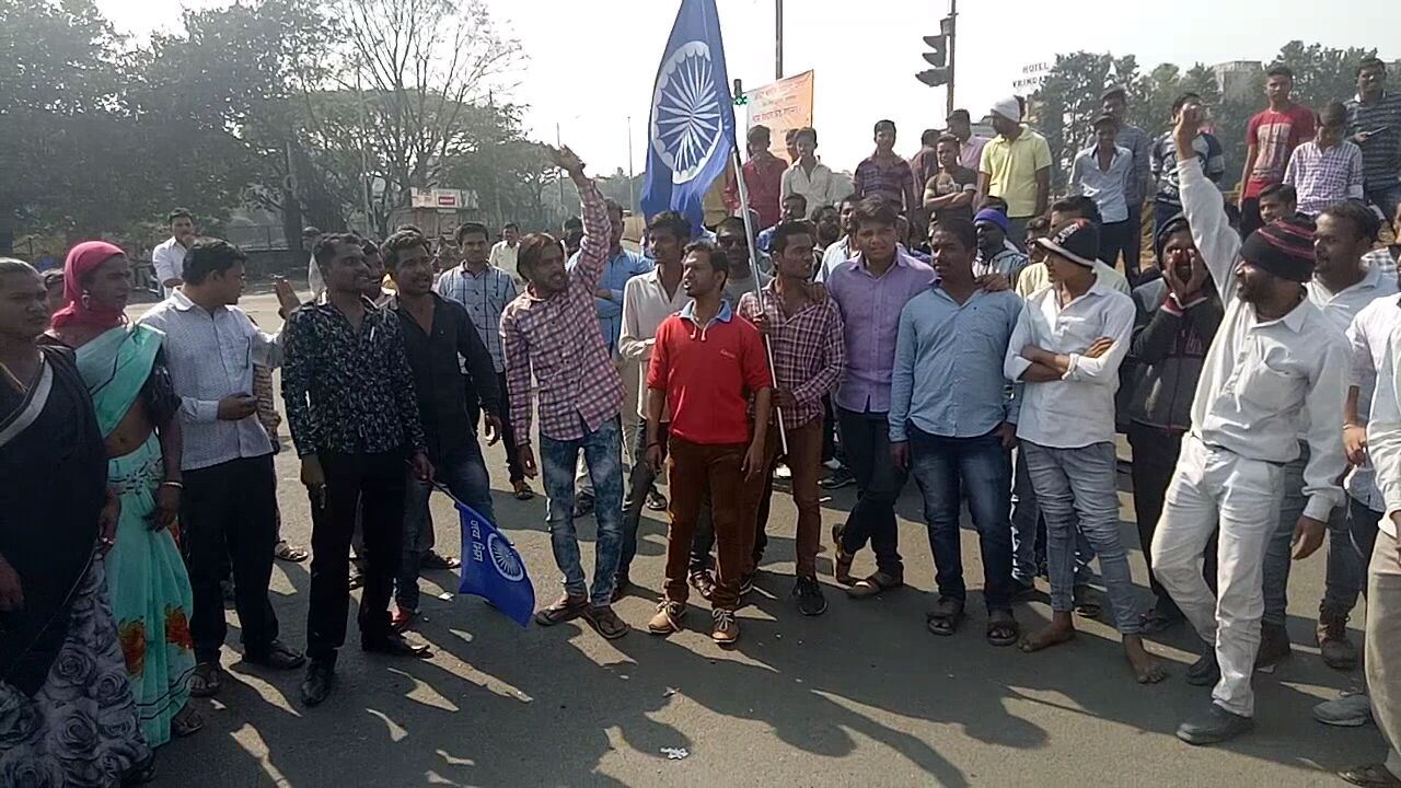 Nishedh Participation